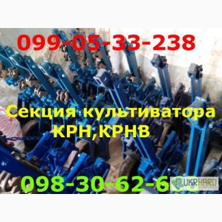 Если Вас интересует культиватор КРН-5,6