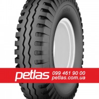 Агро сільгосп шини 440/65R28 PETLAS TA 110 (С/Х) 141/138