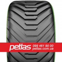 Агро сільгосп шини 440/65R28 PETLAS TA 110 (С/Х) 141/138