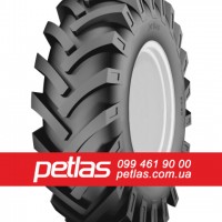 Агро сільгосп шини 440/65R28 PETLAS TA 110 (С/Х) 141/138