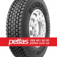 Вантажні шини 215/75R17.5 PETLAS NH100 (Причіпна) 135/133