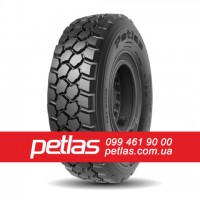 Вантажні шини 215/75R17.5 PETLAS NH100 (Причіпна) 135/133