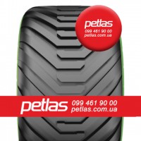 Агро сільгосп шини 480/70R34 PETLAS TA 110 (С/Х) 143/140