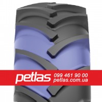 Агро сільгосп шини 480/70R34 PETLAS TA 110 (С/Х) 143/140