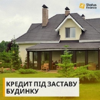 Кредит за 2 години під заставу квартири від приватного інвестора