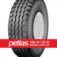 Агро сільгосп шини 440/65R24 PETLAS TA 110 (С/Х) 138/135