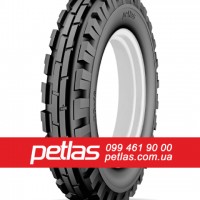 Агро сільгосп шини 440/65R24 PETLAS TA 110 (С/Х) 138/135