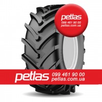 Агро сільгосп шини 10/75R15.3 PETLAS UN-1 (C/Х) 130