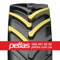 Агро сільгосп шини 10/75R15.3 PETLAS UN-1 (C/Х) 130