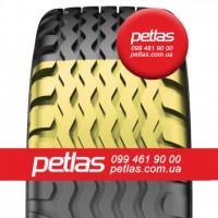 Агро сільгосп шини 10/75R15.3 PETLAS UN-1 (C/Х) 130