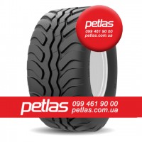 Агро сільгосп шини 10/75R15.3 PETLAS UN-1 (C/Х) 130