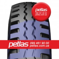 Агро сільгосп шини 10/75R15.3 PETLAS UN-1 (C/Х) 130