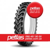 Агро сільгосп шини 10/75R15.3 PETLAS UN-1 (C/Х) 130