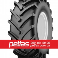 Агро сільгосп шини 400/60R15.5 PETLAS IMF 18 (C/Х) 145