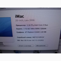 Моноблок Apple iMac 20 Late 2006 Intel Core 2 Duo 2, 16Ghz