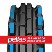 Агро сільгосп шини 420/85R38 PETLAS TA 110 (С/Х) 144/141