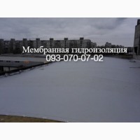 Кровля ПВХ мембраной