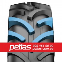 Агро сільгосп шини 520/70R34 PETLAS TA 110 (С/Х) 148/145