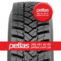 Вантажні шини 245/70R19.5 PETLAS RH100 140/138