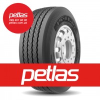 Вантажні шини 265/70R19.5 PETLAS RH100 140/138