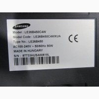 ЖК телевизор Samsung LE26B450C4W 26 на кухню