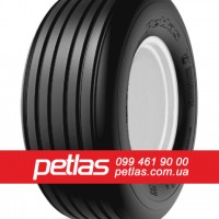 Агро сільгосп шини 520/85R42 PETLAS TA 110 (С/Х) 157