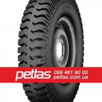 Вантажні шини 285/70R19.5 PETLAS RH100 146/144