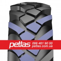 Вантажні шини 285/70R19.5 PETLAS RH100 146/144