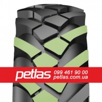 Вантажні шини 285/70R19.5 PETLAS RH100 146/144