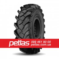 Вантажні шини 285/70R19.5 PETLAS RH100 146/144