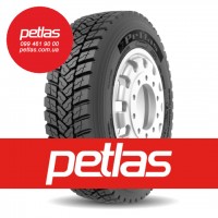 Вантажні шини 285/70R19.5 PETLAS RH100 146/144