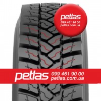 Вантажні шини 285/70R19.5 PETLAS RH100 146/144