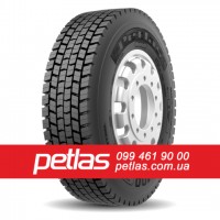 Вантажні шини 285/70R19.5 PETLAS RH100 146/144