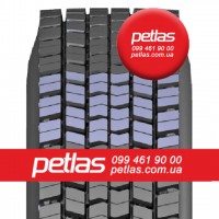 Вантажні шини 285/70R19.5 PETLAS RH100 146/144