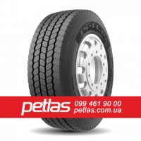 Вантажні шини 285/70R19.5 PETLAS RH100 146/144