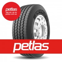 Вантажні шини 285/70R19.5 PETLAS RH100 146/144