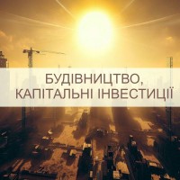 Послуги адвоката, юридичний аутсорсинг, юридична консультація