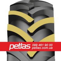 Агро сільгосп шини 540/65R34 PETLAS TA 110 (С/Х) 152