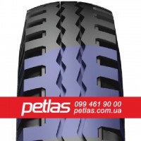 Агро сільгосп шини 540/65R34 PETLAS TA 110 (С/Х) 152