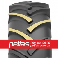 Агро сільгосп шини 540/65R28 PETLAS TA 110 (С/Х) 152/149