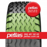 Агро сільгосп шини 650/75R32 PETLAS TA 130 AGROPER (С/Х) 172/172