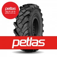 Вантажні шини 295/80R22.5 PETLAS RH100 (ВЕДУЧА) 152/148