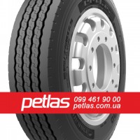 Вантажні шини 295/80R22.5 PETLAS RH100 (ВЕДУЧА) 152/148