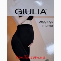 Женские лосины для беременных LEGGINGS MAMA