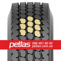 Вантажні шини 315/60R22.5 PETLAS RH100 (ВЕДУЧА) 152/148