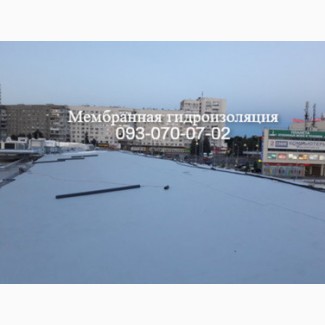 Устройство плоской мембранной кровли. Вольногорск