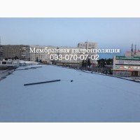 Устройство плоской мембранной кровли. Вольногорск