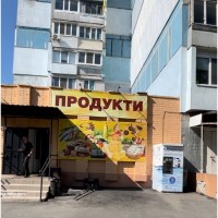 Продам 2х к.кв, 8/9, гарний стан 12 Квартал, Дніпро