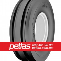 Агро сільгосп шини 650/85R38 PETLAS TA 110 (С/Х) 173/173