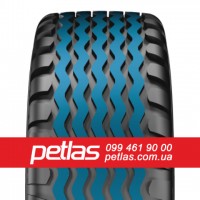 Агро сільгосп шини 650/85R38 PETLAS TA 110 (С/Х) 173/173